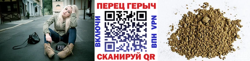 ГЕРОИН Афган Шилка