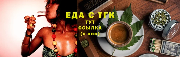 соль курить ск Алексин