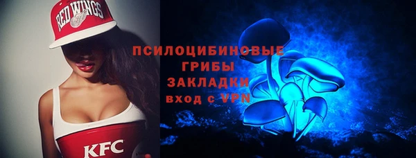кокаин перу Абинск