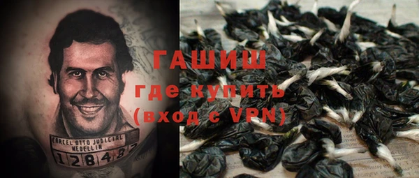 соль курить ск Алексин