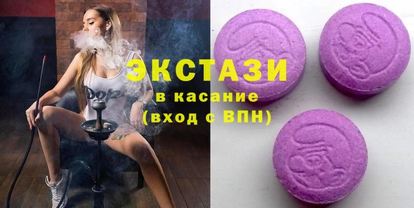 кокаин перу Абинск