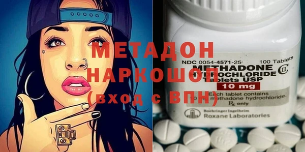 гашиш Алзамай