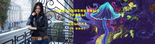 гашиш Алзамай