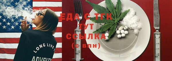 гашиш Алзамай