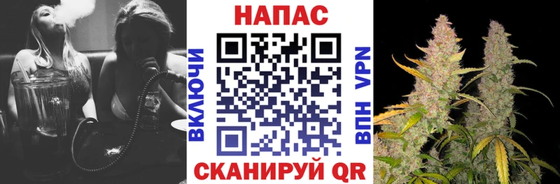 Бошки Шишки White Widow  Шилка 
